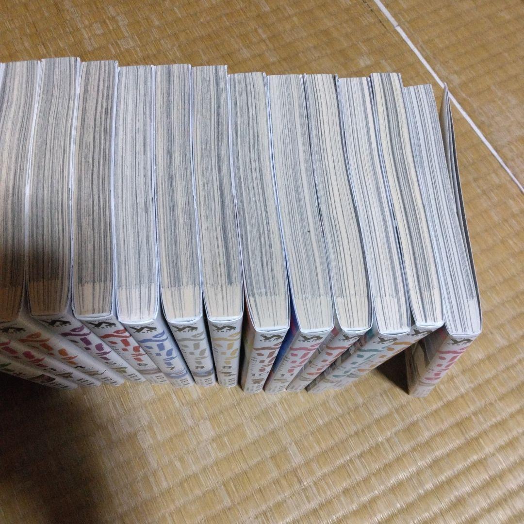 ペリリュー 楽園のゲルニカ １～１1巻　　全巻セット 外伝１～４　全巻