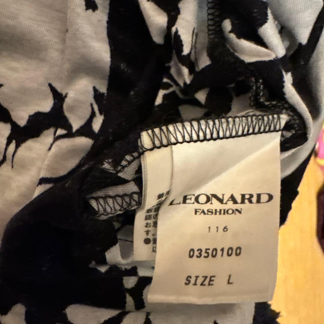 LEONARD 花柄 半袖ひざ丈ワンピース