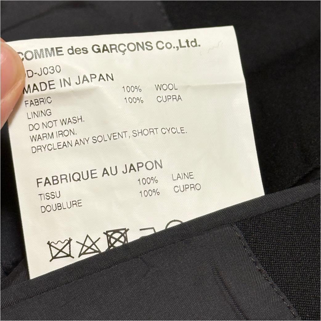 ジャケット・アウター CDG HOMME DEUX AD2018 O-Ring Wool Jacket
