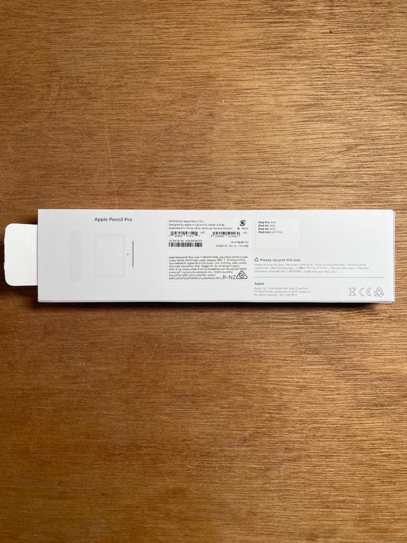 iPadアクセサリー Apple Pencil pro