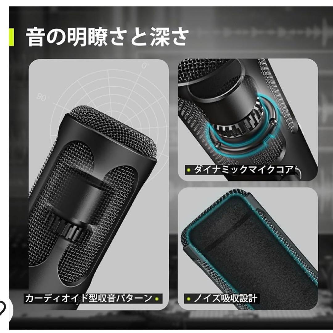 FIFINE ダイナミックマイク USB/XLR接続可能 単一指向性 ノイズ低減