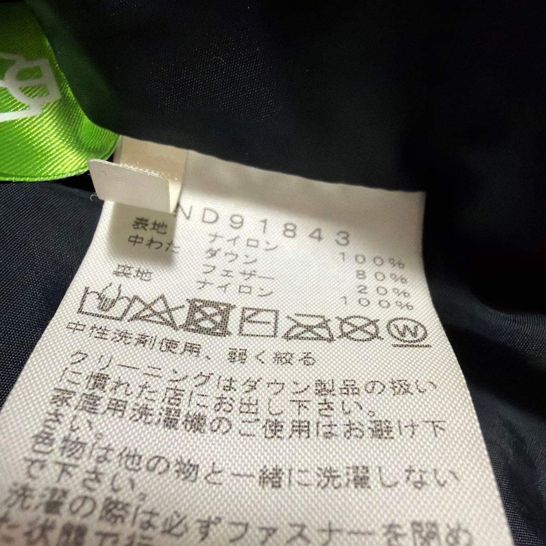 THE NORTH FACE ブラック ヌプシベスト
