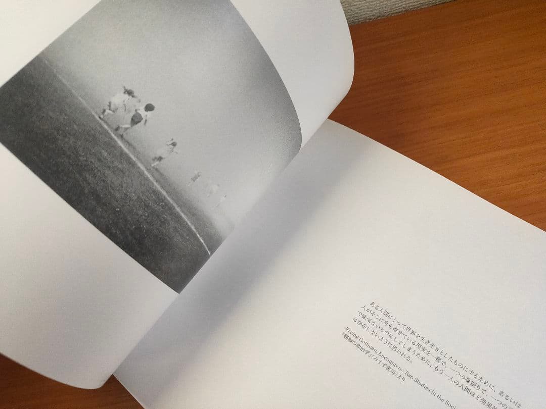 牛腸茂雄　作品集成