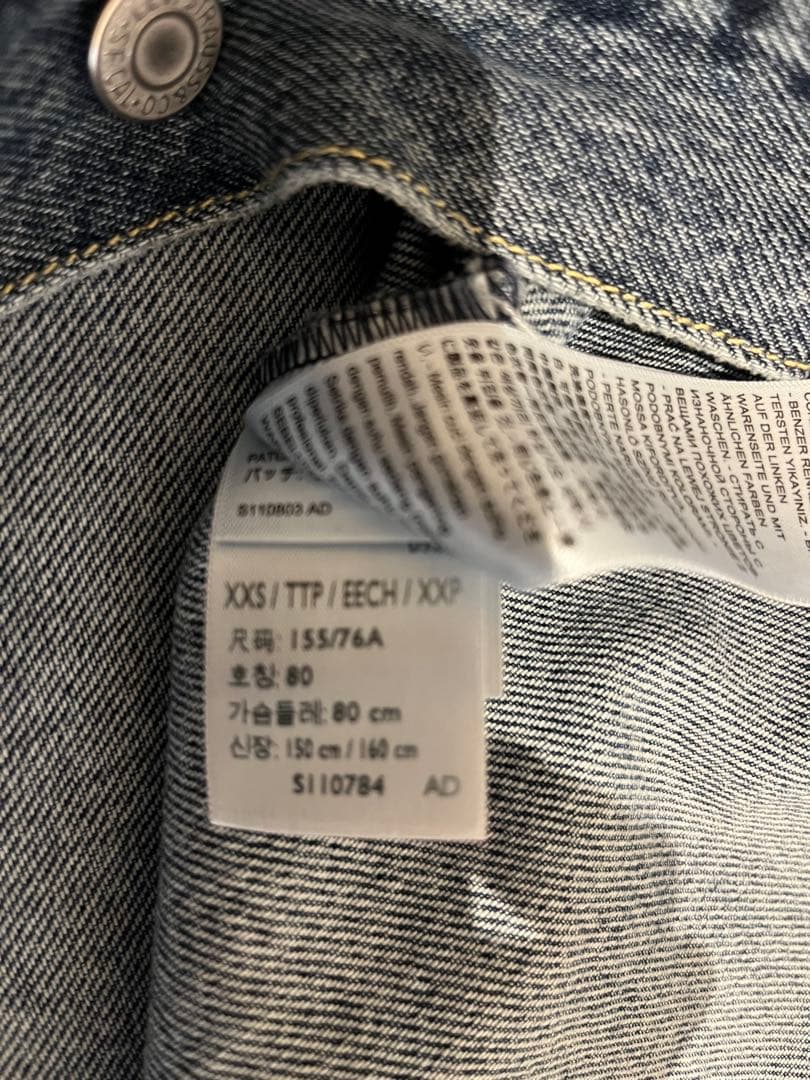 別注【LEVI’S(R)/リーバイス(R)】for JSのデニムセットアップ