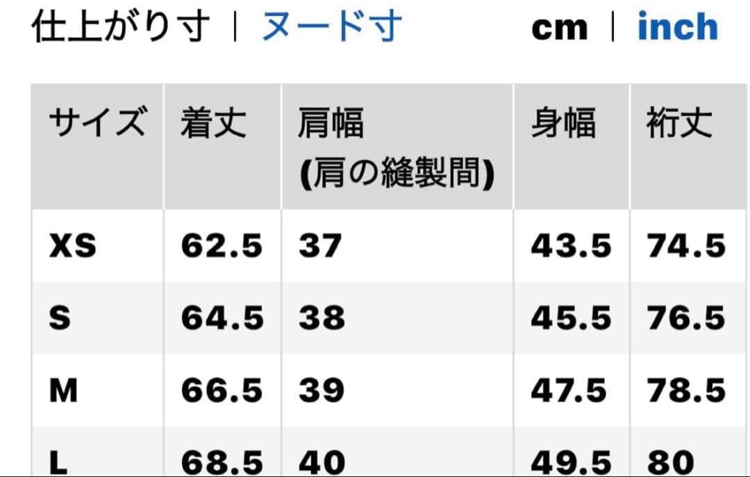 完売⭐︎新品UNIQLOユニクロ　ダブルジャケット　チェック　M 35ブラウン