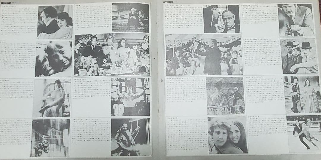 洋楽 Screen Theme Double Deluxe