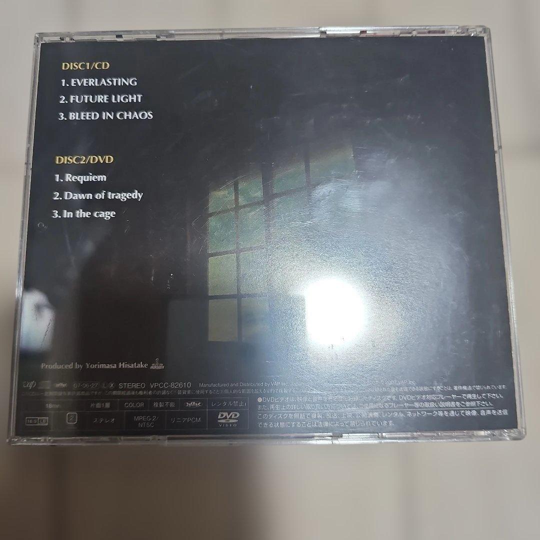 ガルネリウス//CD10枚+DVD3枚セット(ワンオーナー品)