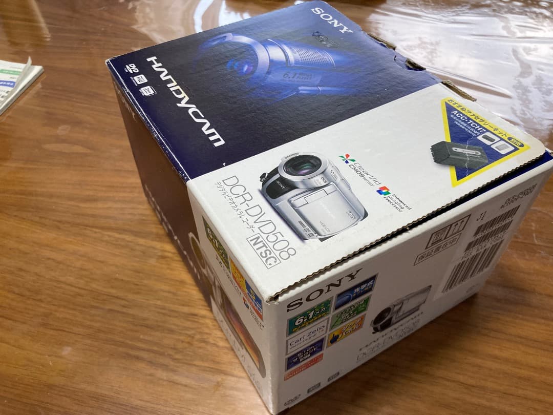 SONYハンディカムDCR-DVD508付属品セット