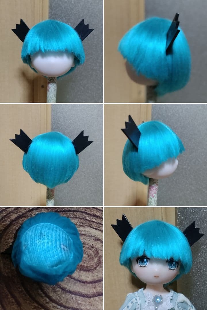 た