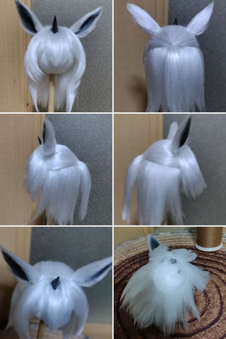 た