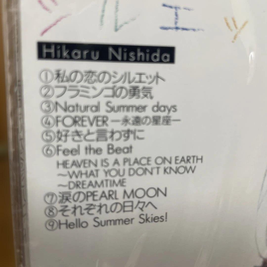 西田ひかる シルエット CD 未開封