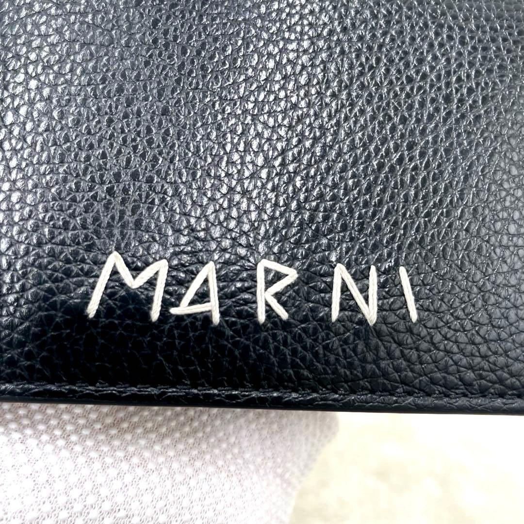 極美品マルニ MARNI 2つ折り 財布 マルニメンディング ブラック 付属品有
