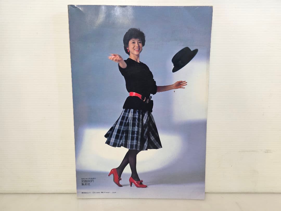 昭和57年 明星特別編集 松田聖子B4写真集～折込ポスター 全記録250カット