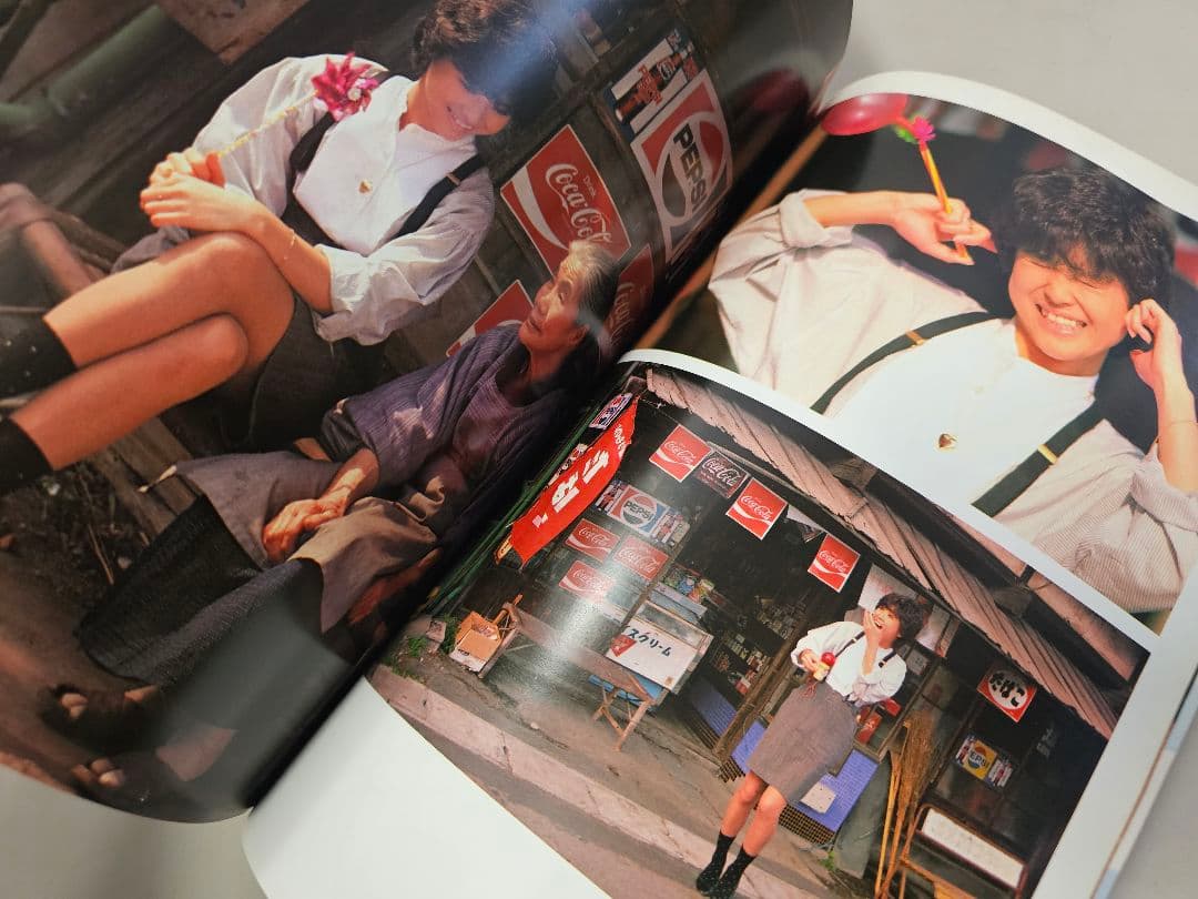 昭和57年 明星特別編集 松田聖子B4写真集～折込ポスター 全記録250カット