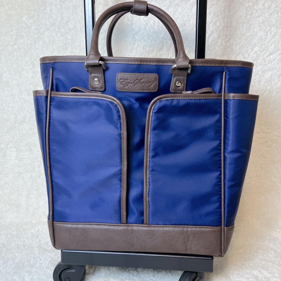 【極美品】SWANY ウォーキングバッグ キャリーカート 2way ネイビー