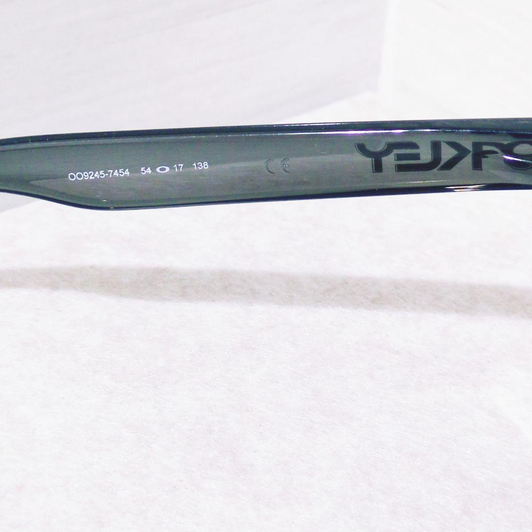 OAKLEY Frogskins 9245 サングラス ミラー