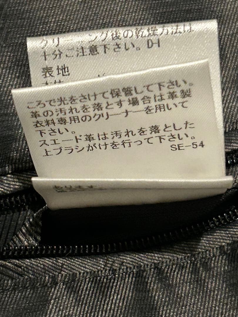 BLACK LABEL CRESTBRIDGE⭐︎フード付き・ジャンパー・ブルゾン