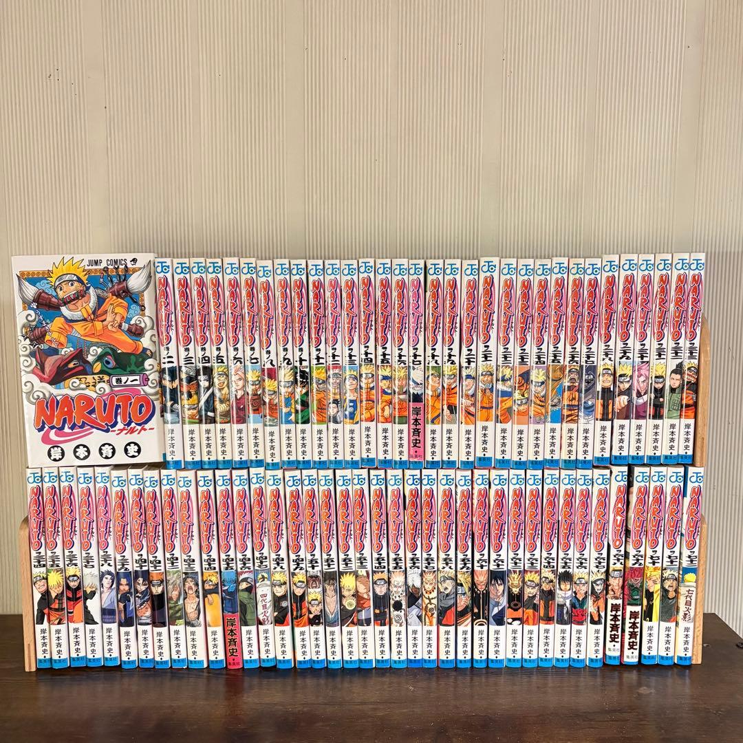 良品　NARUTO ナルト 全巻セット 72巻