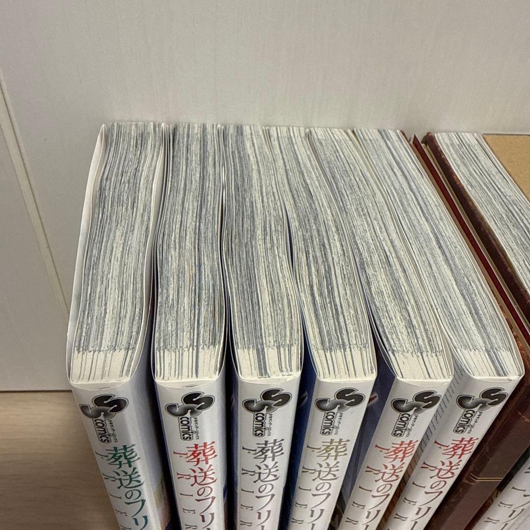 葬送のフリーレン　全巻帯付き　特装版あり