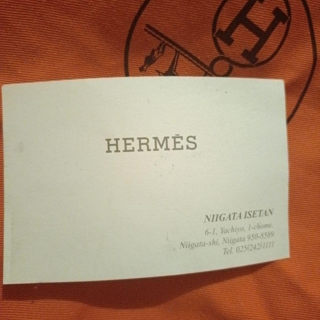 HERMES　黒 レザー ロングブーツ ジッパー付き