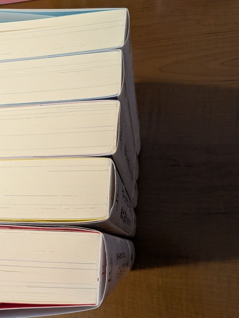 背中を預けるには①②③ 外伝　この恋の涯てには番外編集　全 5冊セット　小冊子付