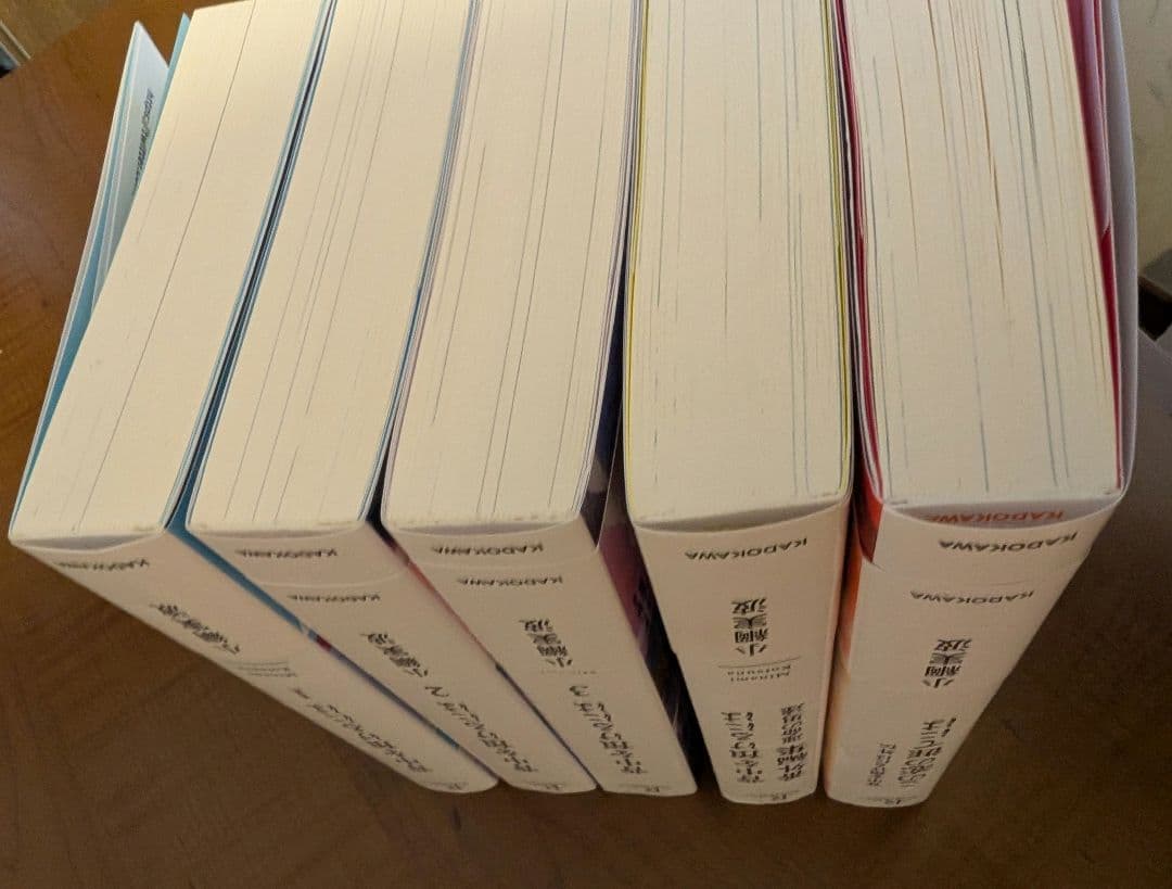 背中を預けるには①②③ 外伝　この恋の涯てには番外編集　全 5冊セット　小冊子付