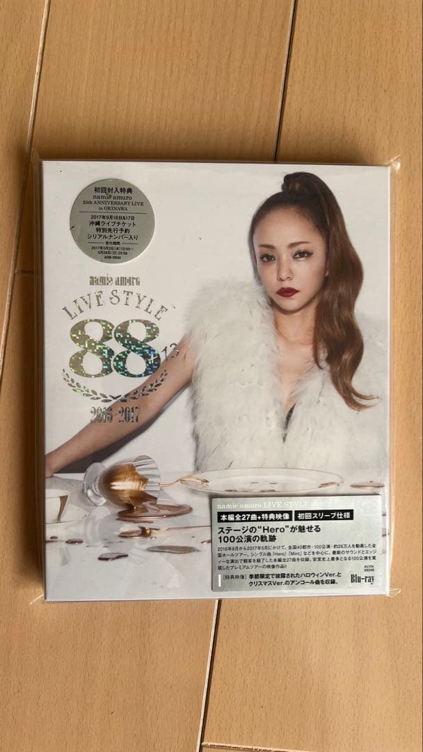 NAMIE AMURO GOLDEN WOMAN DVD付き
