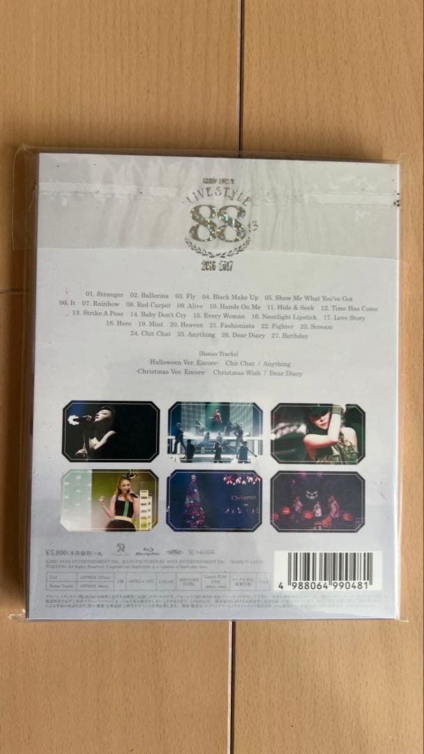 NAMIE AMURO GOLDEN WOMAN DVD付き
