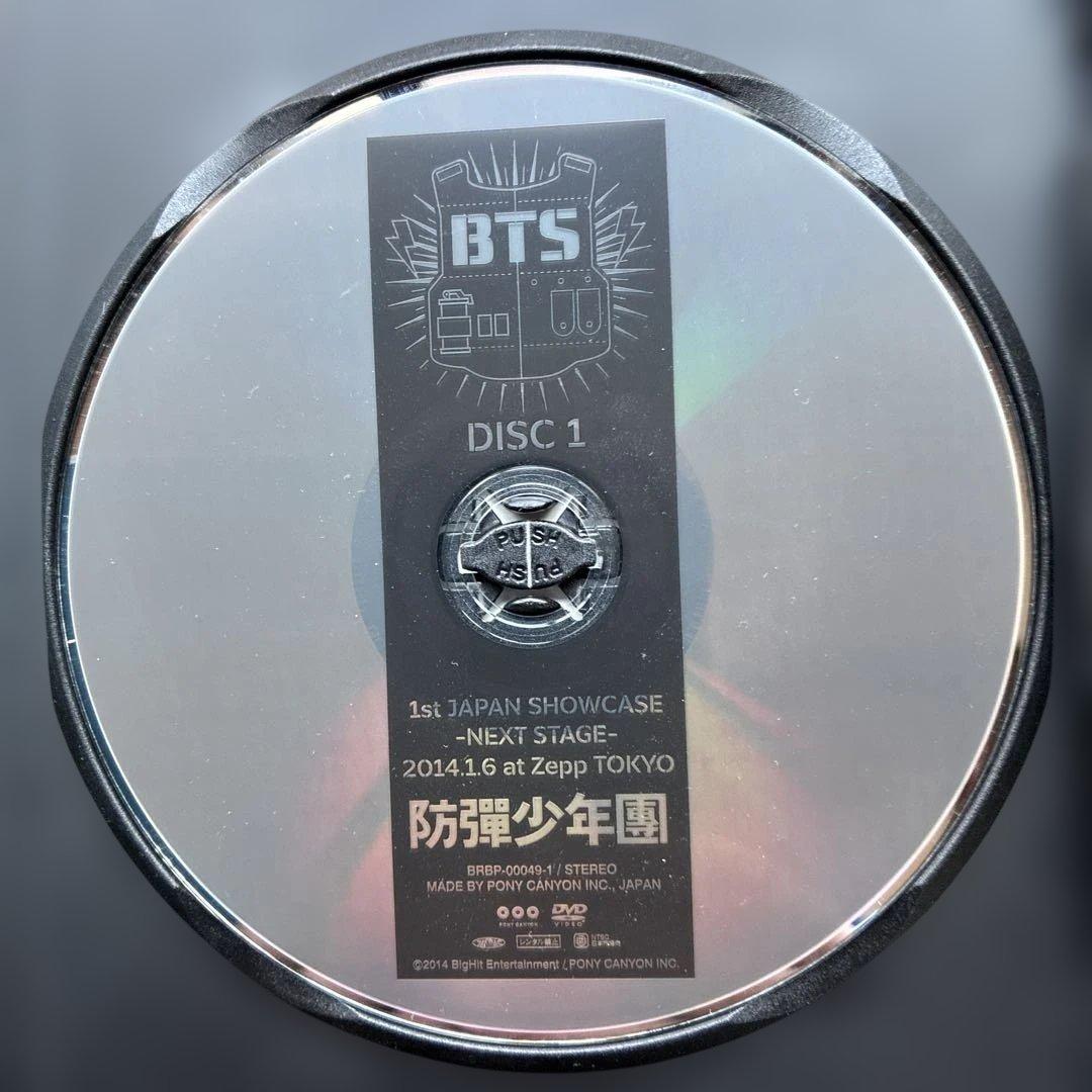 BTS 防弾少年団 1st JAPAN SHOWCASE DVD