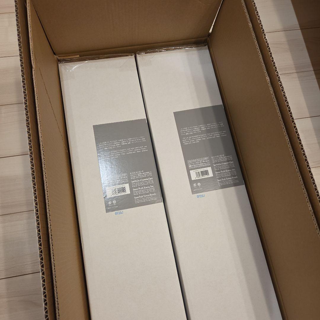 【新品未使用】ローチェア30 カーキ 2脚セット ＋ 純正 脚キャップ付