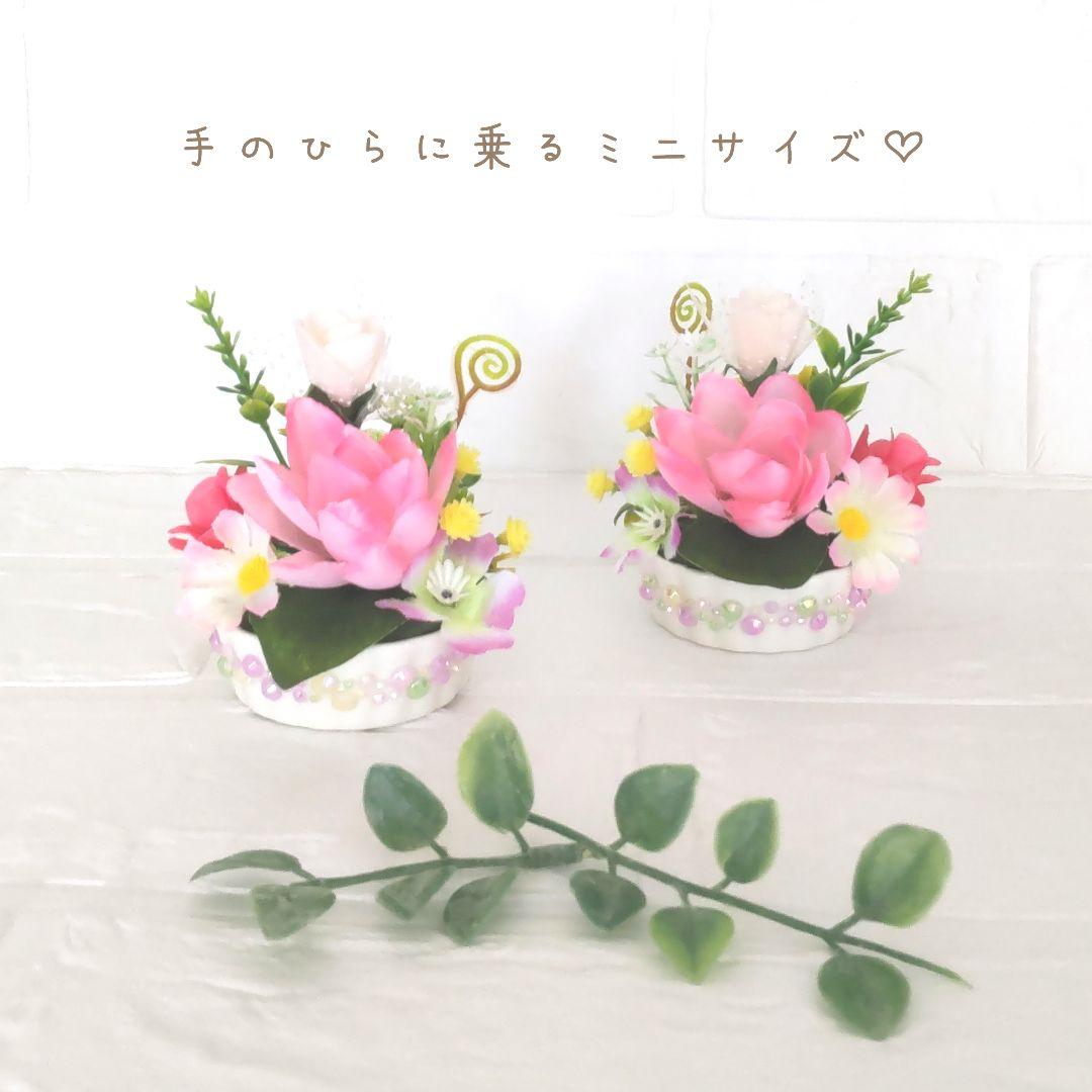 ★ますちゃんです★ 人気の蓮２個セット３作品♡ お手入れ不要の造花♬
