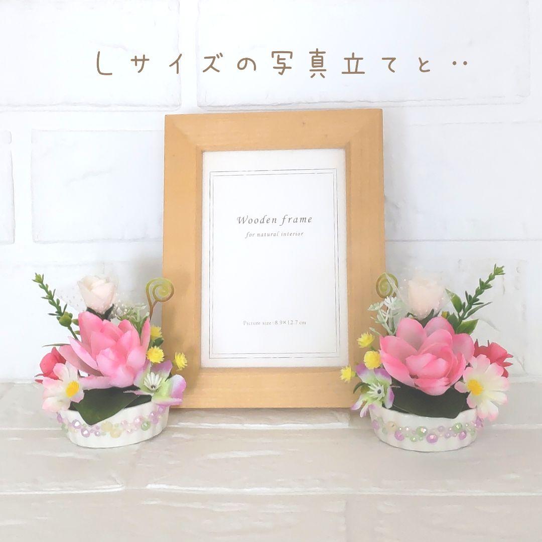 ★ますちゃんです★ 人気の蓮２個セット３作品♡ お手入れ不要の造花♬