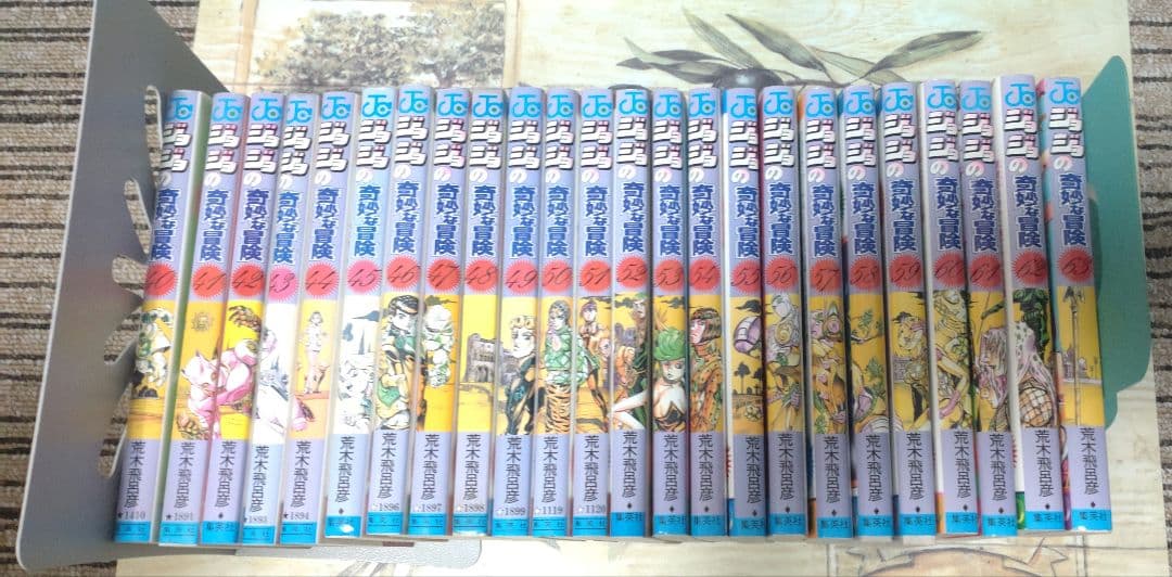 ジョジョの奇妙な冒険　1巻〜63巻セット
