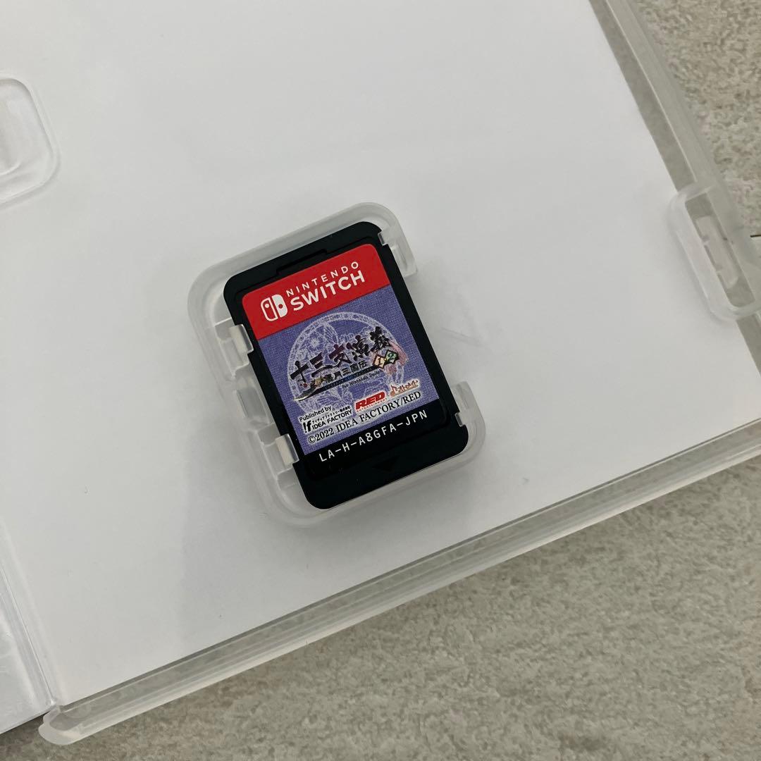 十三支演義 偃月三国伝1・2 for Nintendo Switch 通常版