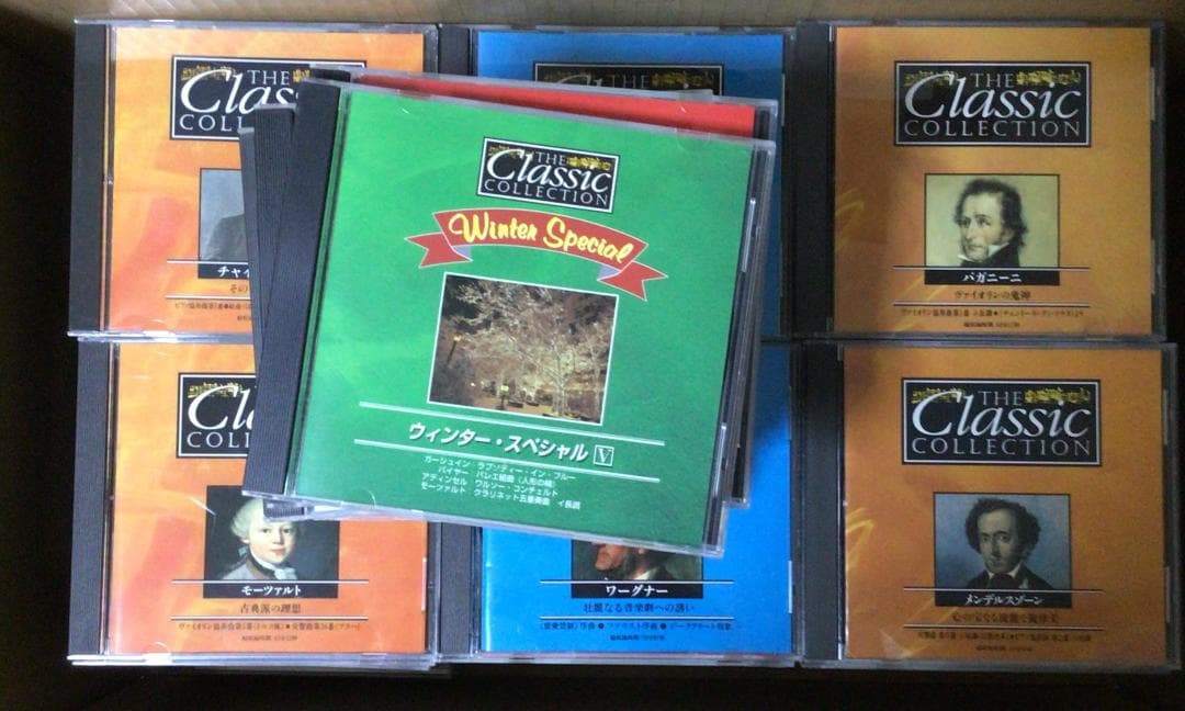 ディアゴスティーニ ザ・クラシックコレクション