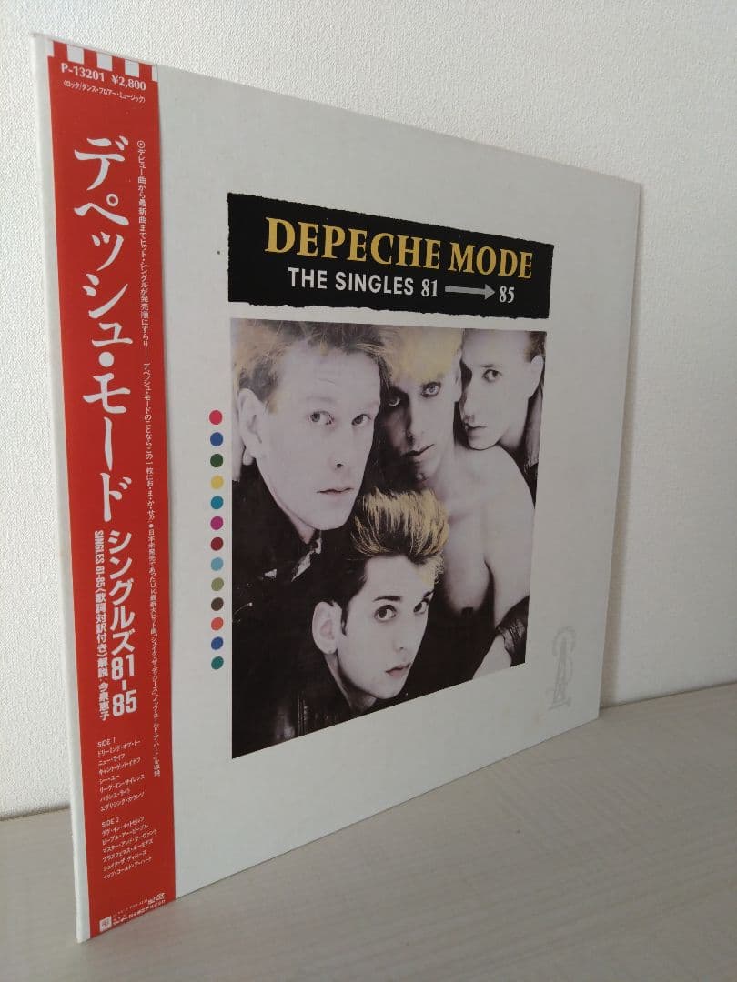 デペッシュ・モード シングルズ81-85 レコード