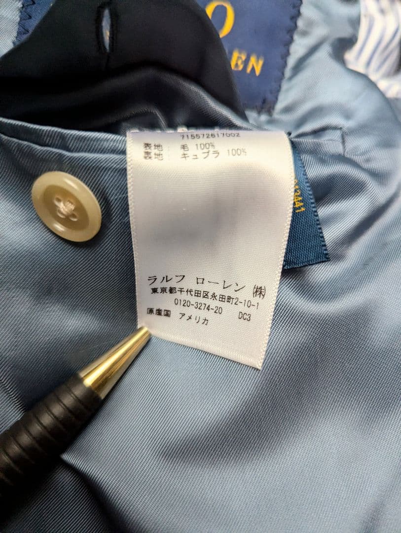 極美品ポロラルフローレン USA製ツイードジャケット 希少ブルー M 現行タグ