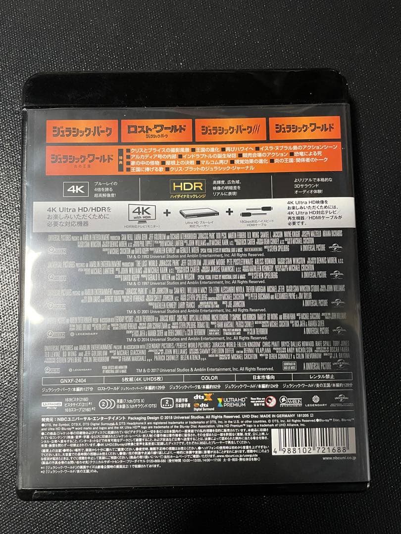 即日発送 ジュラシック・ワールド 5ムービー 4K UHD