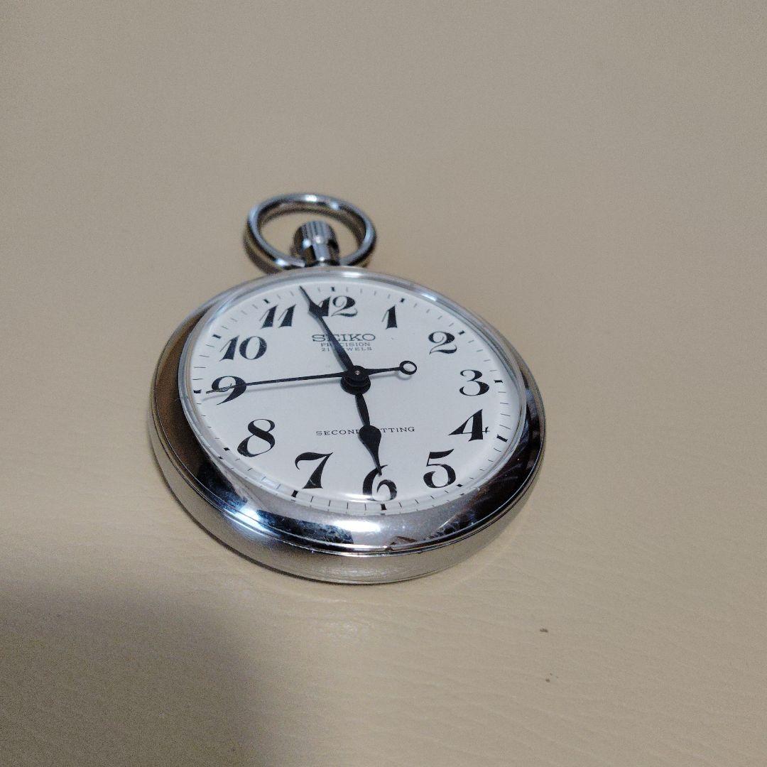 SEIKO 懐中時計