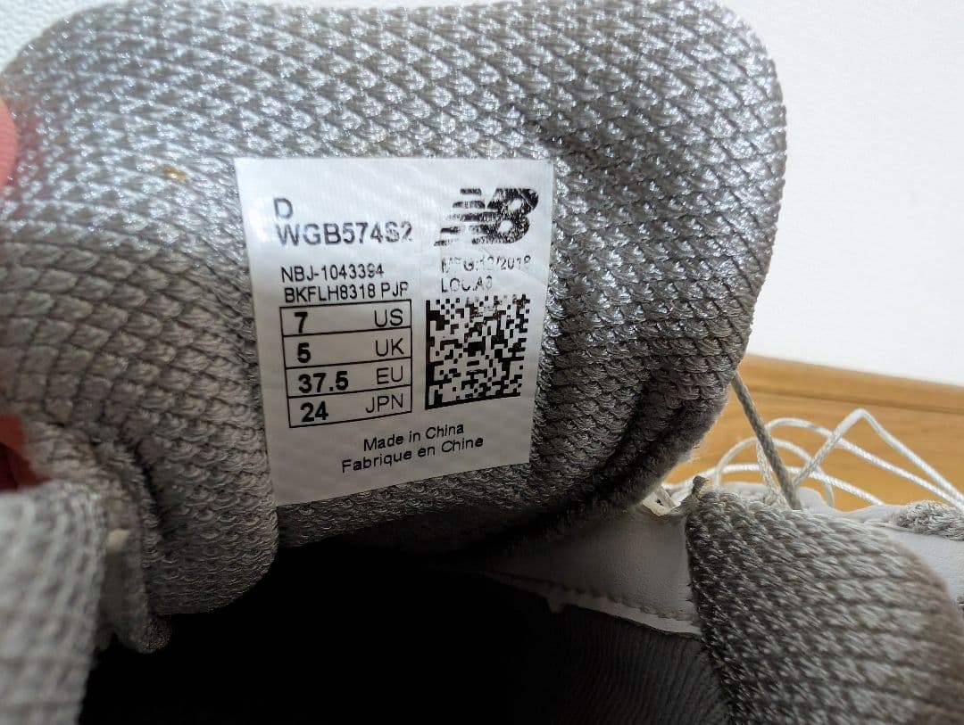 New Balance　ゴルフシューズ　24.0