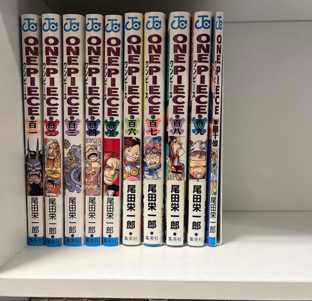 ONE PIECE 全巻セット