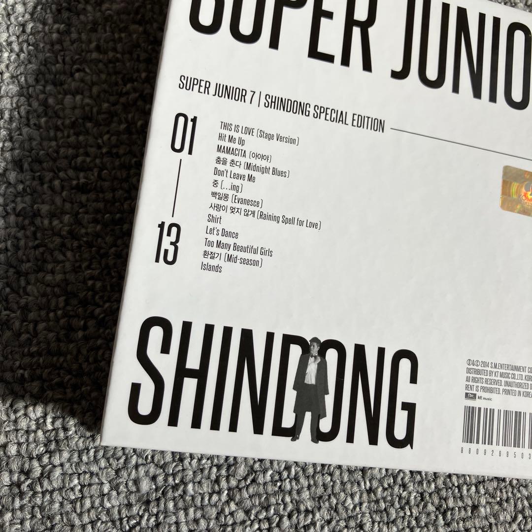 super junior シンドン this is love 韓国盤 CD