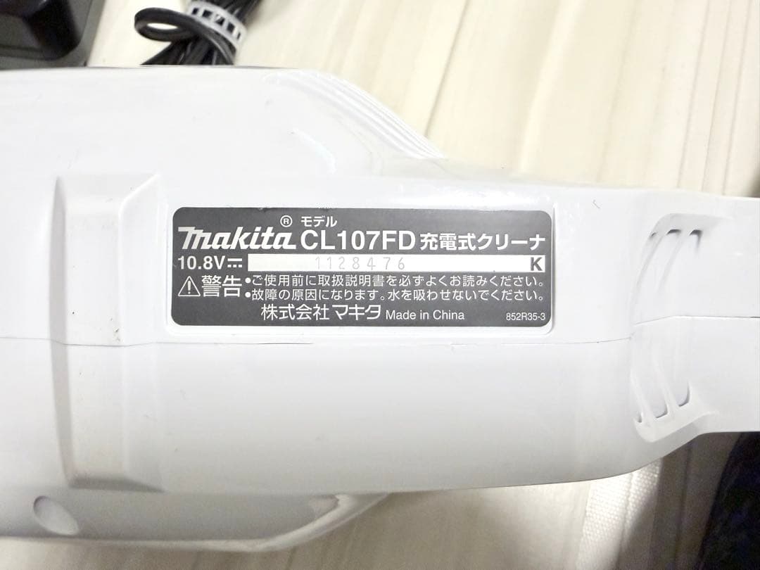 マキタ コードレス掃除機　CL107FDSHW