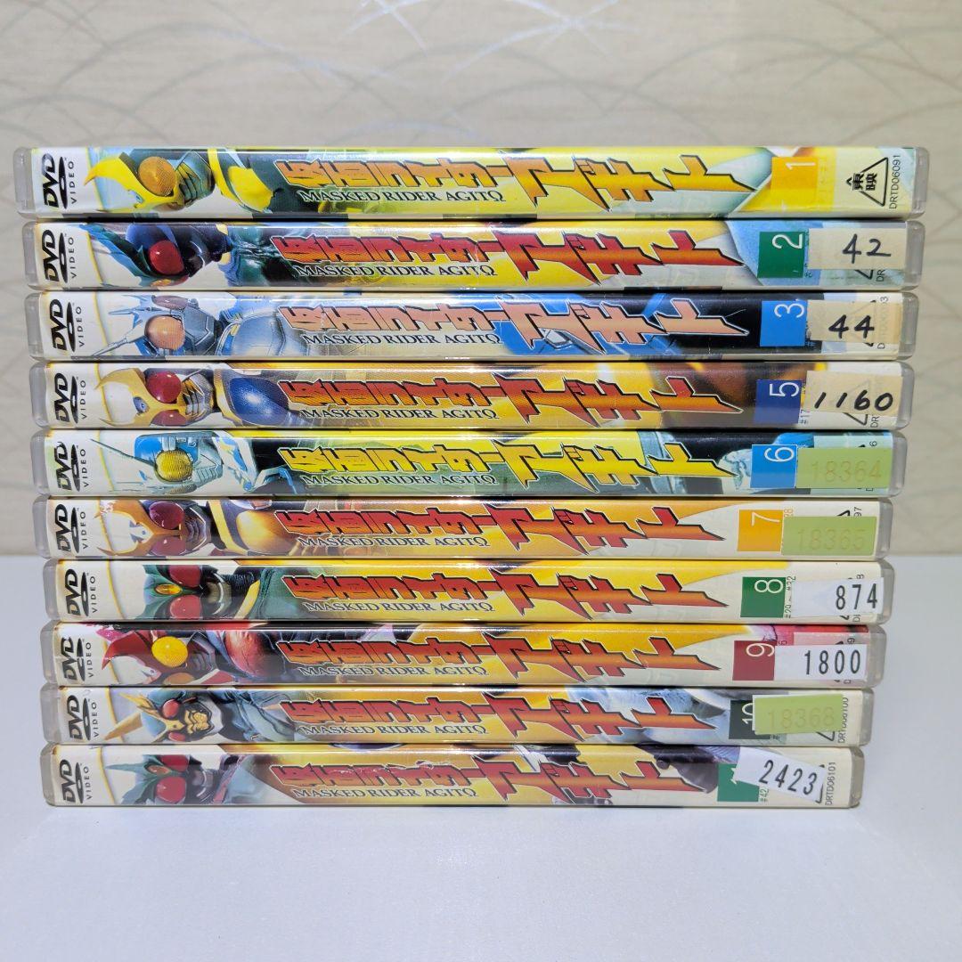 仮面ライダー アギト　DVD　10本セット