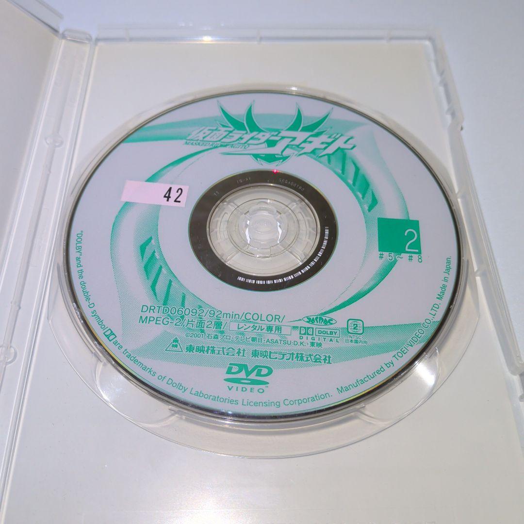 仮面ライダー アギト　DVD　10本セット