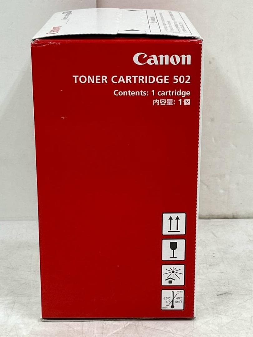 【新品未開封】CANON トナーカートリッジ CRG-502CYN シアン