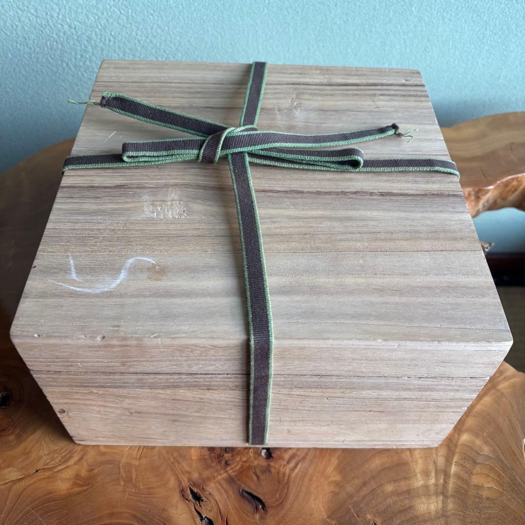 現代高麗陶磁器 陶元窯 鉢 直径20cm 朴志堂作 共箱