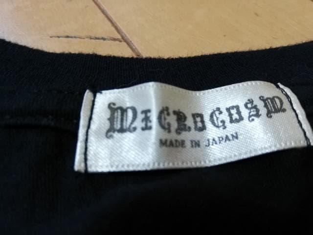 microcosmマイクロコズム醜形恐怖柄フリルカットソー★黒