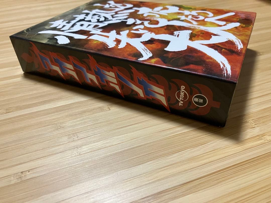 ス*ン様 アオイホノオ　DVD BOX