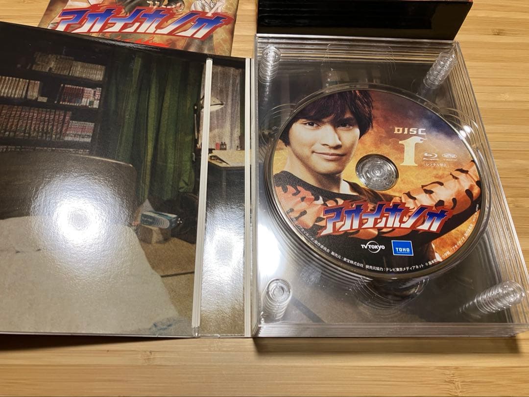 ス*ン様 アオイホノオ　DVD BOX